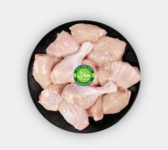 Halal Chicken Cut 1kg