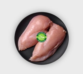 Halal Chicken Boneless Breast 2KG