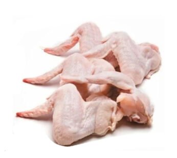 Lezita Halal Chicken Wings 900g