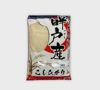 Japanese Koshihikari – 5Kg