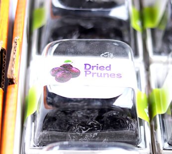 Dried Plums (Prunes) 250g